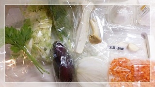 キットオイシックス食材.jpg